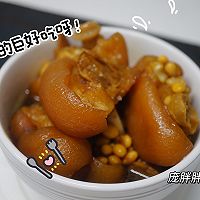 家常菜 懒人版红烧黄豆焖猪蹄 简单粗暴易做的做法图解9