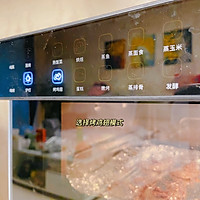 蒸烤箱版蒜蓉烤虾（26）的做法图解3