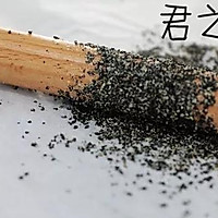 等待45分钟吧，就能得到超松软的酵母版司康了的做法图解1