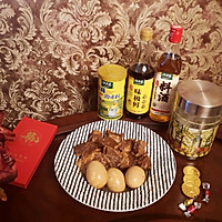 #家乡年味 鲜才够味#红烧牛肉卤蛋的做法图解1