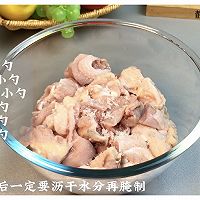 #刘畊宏女孩减脂饮食#药膳蒸鸡｜姨妈期养生滋补料理的做法图解2