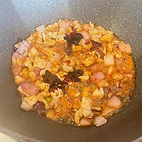 青椒小炒肉#金龙鱼橄调-橄想橄做#的做法图解3