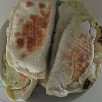 韭菜盒子的做法图解6
