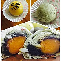 蛋黄酥月饼#手做月饼#的做法图解5