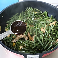 豇豆小炒肉#太太乐鲜鸡汁玩转健康快手菜#的做法图解8