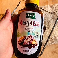 #百变鲜锋料理#香煎鲅鱼的做法图解9