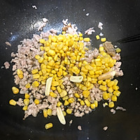 水煮四季豆之玉米肉沫盖的做法图解9