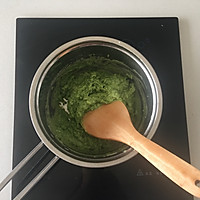 小清新代表——抹茶酥皮泡芙的做法图解6