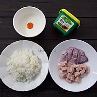 午餐肉盖饭的做法图解1