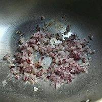 培根西蓝花菠菜浓汤——剩余食材华丽逆袭的做法图解4