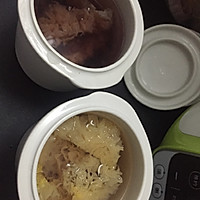 杂粮粥的做法图解2