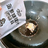 糖醋肉的做法图解8