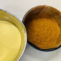 8寸芒果慕斯蛋糕～超浓芒果香的做法图解17