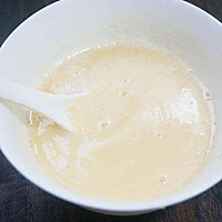 手抓饼的做法图解3