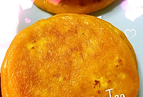 枣泥南瓜饼pk奶黄南瓜饼（附枣泥奶黄馅制作）的做法