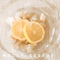 蛋烧鱼虾香肠-宝宝辅食（无需模具）的做法图解4