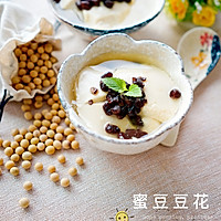 蜜豆豆花的做法图解8