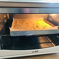 #秋天怎么吃# 放学零食系列：香葱肉松小贝的做法图解6
