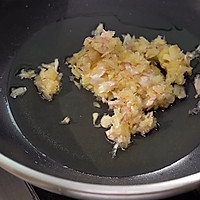 泰国猪肉辣炒茄子的做法图解3