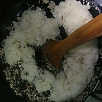 香菇木耳烧卖的做法图解4