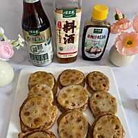 #万物皆可搭#烤箱烤藕夹的做法图解12
