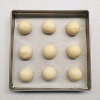 咸香土豆面包#福气年夜菜#的做法图解7