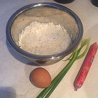 蛋炒饭（家常版）的做法图解1