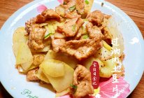 过油肉炒土豆片的做法