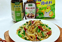 #i上冬日 吃在e起#家常炒豆芽的做法