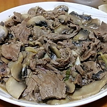 蘑菇炒牛肉