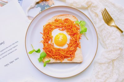 鸡飞蛋打—胡萝卜煎蛋开放式三明治
