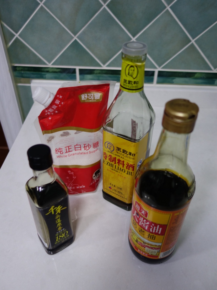 葱烤大排的做法图解9