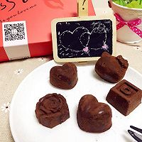 北海道生巧克力～入口即化#让爱不负好食光#的做法图解14