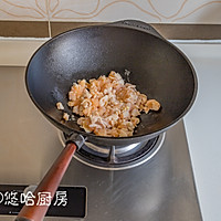 鱼香鸡丝(附铁锅开锅)的做法图解4
