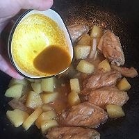#钟于经典传统味#咖喱烩土豆鸡翅的做法图解10