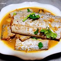 #刘畊宏女孩减脂饮食#家焖带鱼的做法图解14