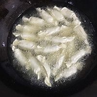 糖果香蕉的做法图解7