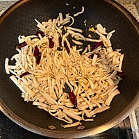 青椒炒杏鲍菇（低卡）的做法图解3