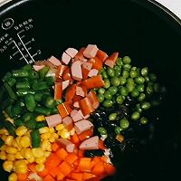 什锦懒人米饭的做法图解4