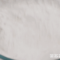 红糖椰香年糕的做法图解4