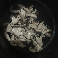 香菇胡萝卜鸡蛋粥的做法图解3