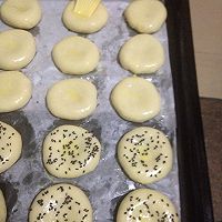 香辣鸡肉老婆饼的做法图解9