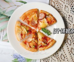 #年夜饭菜谱#从面饼开始制作：什锦披萨的做法