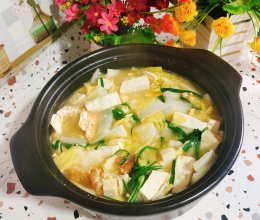 #花式炖煮不停歇#白菜豆腐煲的做法