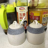 牛肉火锅的做法图解2