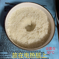 甜酒酿制作的做法图解13