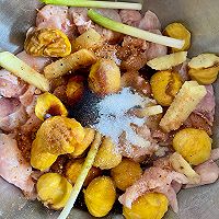 板栗蒸鸡的做法图解3