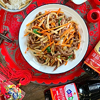 杏鲍菇炒牛肉的做法图解22