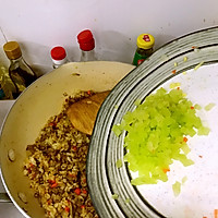 海苔咖喱牛肉炒饭#奇妙咖喱，拯救萌娃食欲#的做法图解23