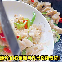 #让宝贝爱上每一顿饭# 绣球菌炒肉的做法图解6